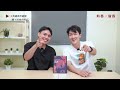 【藝講8分鐘】馬戲 x 音樂劇完美結合｜天馬戲創作劇團《 腳不落地的孩子》