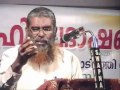 vijana pradesham jinninod sahayam thedal