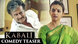 Kabali Tamil Movie Comedy Teaser | Rajinikanth | Radhika Apte | Pa Ranjith | V Creations