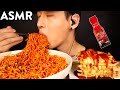 ASMR SPICY FIRE NOODLES & NUCLEAR FIRE FRIES MUKBANG (No Talking) EATING SOUNDS | Zach Choi ASMR