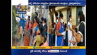 Polio Ravivar | Three day Immunisation Drive Kicks Off Today | in Various Places