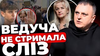 Нове засідання у справі Фаріон: деталі| Мене не дивують адвокати ймовірного вбивці| МЕЛЬНИЧУК