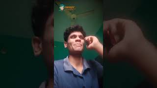 এখন রাখি ekhon rakhi 🤣 #funny #comadysorts #comey #funnysorts #viral #trending #atikcomedy #spsohel