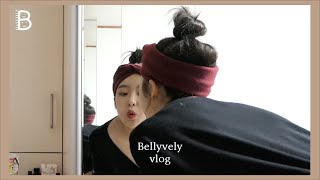 [아랫배] VLOG, 형형색색 전시회, 마라탕, 숙명여자대학교 기숙사 청소 검사의 날, 노래 들으면서 방 청소하기, 어하루, 대학생의 하루, 브이로그