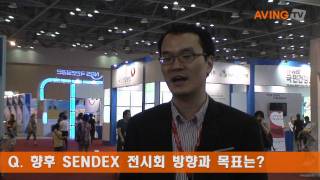 [SENDEX 2011 현장 영상]  \