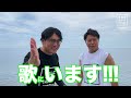 糸魚川ひすい探しの旅episode9第４話「連発 ヒスイ発見」@市振海岸@歌@越中宮崎海岸