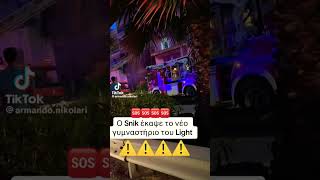 SNIK ΕΚΑΨΕ ΤΟ ΜΑΓΑΖΙ ΤΟΥ LIGHT #fy #tv #light #ytshorts #viral #foryou #snik