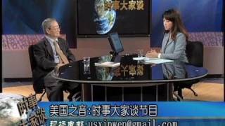 蒋介石是中国现代第一伟人? (2)