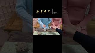 賓主喝茶遇有新客到來，主人應先給新客倒茶，若茶色變淡，還應該立即換茶接待新客#禮儀 #茶具 #茶生活 #茶文化 #茶 #茶知識#茶友可以加我wechat:zcj049 #送茶葉壹斤茶具壹套 #普洱茶