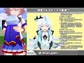 【ウマ娘】タウラス杯第1r出走！【初見さん大歓迎】