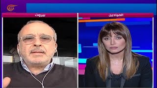 المشهديّة | تسبيح رمضاني بالعربية والسريانية | 2020-04-27