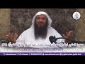 تفسير آية ﴿وَيَطوفُ عَلَيهِم غِلمانٌ لَهُم كَأَنَّهُم لُؤلُؤٌ مَكنونٌ﴾