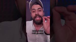 لا تنتظر الوقت المناسب خذ القرار حالا