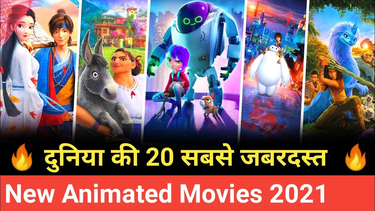 Top 20 Animated Movies In Hindi Dubbed | New Cartoon Movie In Hindi ...