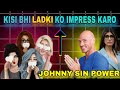 how to impress a girl in hindi | kisi bhi ladki ko impress kaise kare | girl impress tips and tricks