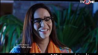 Dil-e-Majboor | Episode# 12 | Promo | Serial | Full HD | TV One