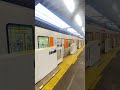 【東急田園都市線あざみ野駅】ホームドア閉シーン shorts