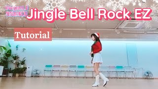 👠 Jingle Bell Rock EZ LineDance/November 2024/Beginner/Tutorial/Woeyeonlinedance