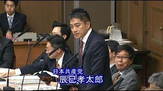 「森友」文書改ざん　処分軽すぎる