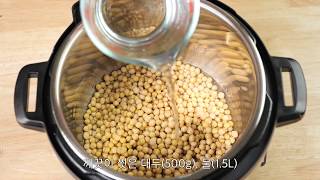 인스턴트팟 청국장 만들기 Rich Soybean Paste Stew