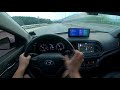 1인칭 운전 현대 아반떼ad hyundai elantra ad pov test drive