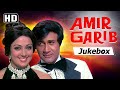 AMIR GARIB Songs [1974] | Dev Anand, Hema Malini | Laxmikant Pyarelal Hits | VIDEO JUKEBOX (HD)