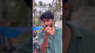 എന്നെ കൊണ്ട് ഇത്രേ പറ്റു 🦢🥲#vairalshort #shortvideo #shotrs_video #ytshortsindia #ytviral #yt