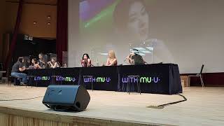 [FANCAM] ITZY (있지) 220721 목동 코바코홀 대면팬싸 오프닝