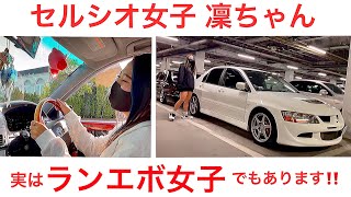 【ランエボ女子 凜ちゃん】セルシオと2台持ち！ランエボ8 社外マフラー 2リッター4WDターボ RECARO セルシオとマジェスタとコラボ撮影 エイムゲイン SSR