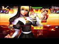 kof98ol 阿評【陸服】紫苑 最高就打360萬傷害了0.0