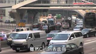 UBER未平CETAH又起　Call車有新玩法