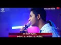 పరాక్రామము గల బలాడ్యుడా parakramamu gala baladyuda cover song joel suhas karmoji miraclemedia