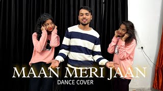 Tu Maan Meri Jaan Dance Cover | King | Maan Meri Jaan | Choreography