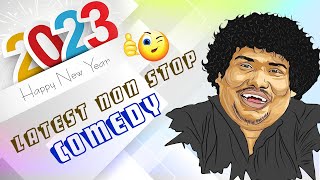 Latest movies Funfilled comedy Part 1 | Happy New Year 2023 | Happy New Year | Pistha | Hostel