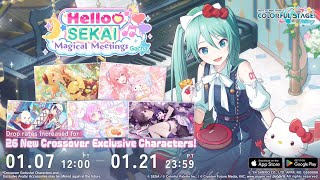 120 Pulls! ENSEKAI Miku Hello Kitty Sanrio Collab Gacha! (PJSK/プロセカ)