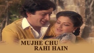 Mujhe Chu Rahi Hain Teri Garam Sansen (Video Song) - Swayamvar | Shashi Kapoor & Moushumi Chatterjee