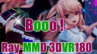 ［Ray-MMD 3DVR］おっすおっす！アイドル部★もこ田めめめ［Booo！］