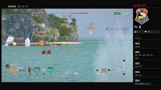 PS4 ガルム ［wows］暇だな