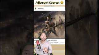 Adipurush Poster Copied? Adipurush Teaser Controversy 😡|| Adipurush || MG #shorts