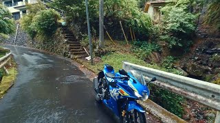 Motorcycle Ride to the "deepest Tokyo" in the Rain | GSX-R1250