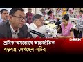 অস্থিরতা কাটেনি সাভার, আশুলিয়া ও গাজীপুর শিল্পাঞ্চলে |Gazipur | Garments | News | Desh TV