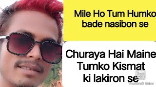 Mile Ho Tum Humko - 2020 new song full , Neha Kakkar Tony Kakkar