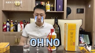 经济不好！酒友要不回债！抵债抵回来的酒口感怎么样？能值多少钱？