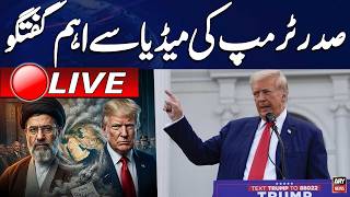 🔴 LIVE || Strait of Hormuz Blockade || US President Donald Trumps Media Talks || ARY News Live
