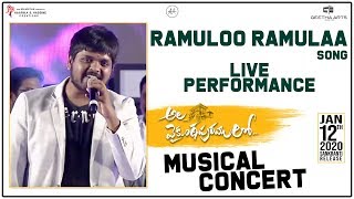 Ramuloo Ramulaa Song Live Performance By Anurag Kulkarni @ #AVPLMusicalConcert | Allu Arjun