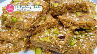 ठंड में बनाएं स्वादिष्ट तिल और बादाम की नयी रेसिपी | Til Badam Chikki और Barfi | Winter Special