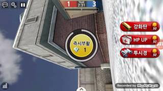 Gun Master 스솔신규맵 Bunker2 탐험