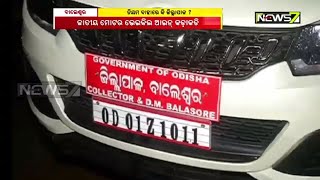 Balasore Collector Violating New Traffic Rules? Will He Pay Fine?