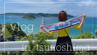 【vlog】弾丸　プチ旅　in角島