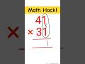 Hack for all ages! #shorts #multiply #multiplication #badalbarsabijuli #explore #math